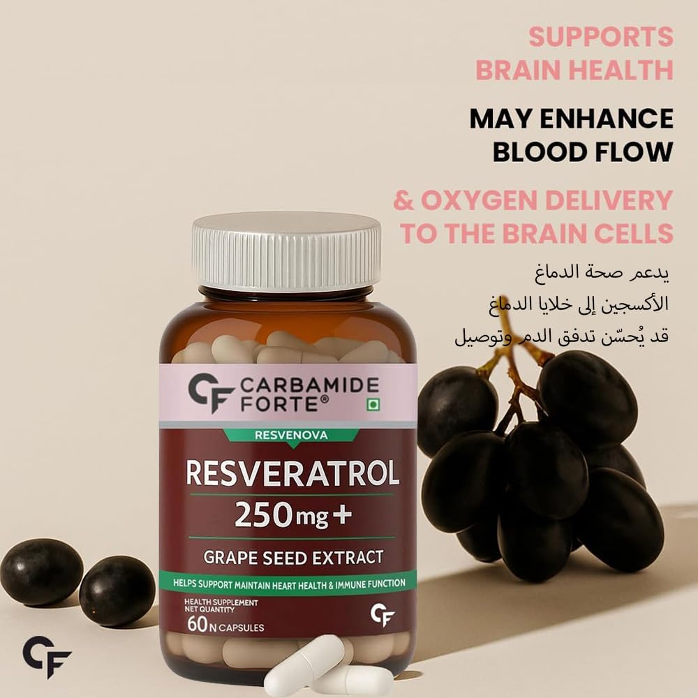 Resveratrol 250 mg with Grape Seed Extract – Antioxidant Support
