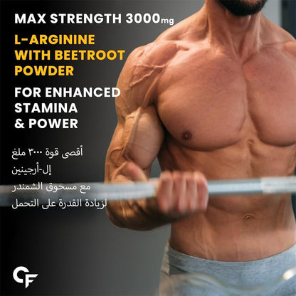 L-Arginine Powder 3000 mg – Pre-Workout for Energy, Pump & Performance