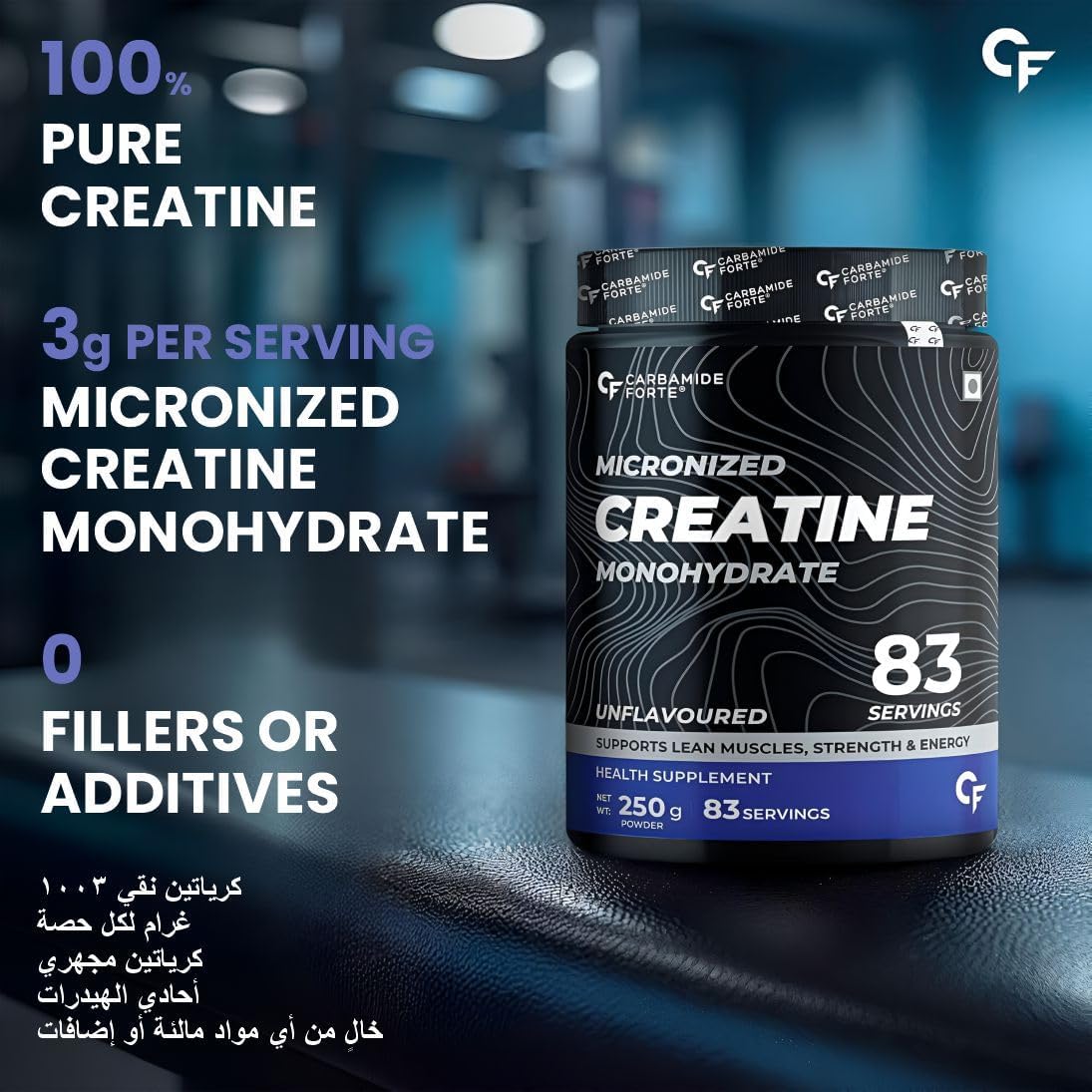 Micronized Creatine Monohydrate Powder – Strength, Energy & Lean Muscle Support