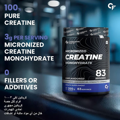 Micronized Creatine Monohydrate Powder – Strength, Energy & Lean Muscle Support