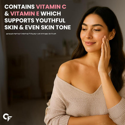 Marine Collagen Peptides Tablets 3000 mg with Hyaluronic Acid – Skin, Hair & Nails Support.