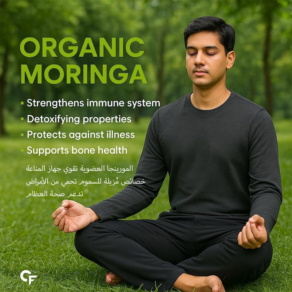 Organic Moringa Leaves Powder – Plant-Based Nutrition & Daily Wellness Support