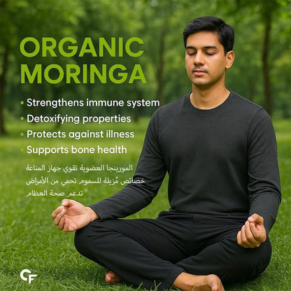 Organic Moringa Leaves Powder – Plant-Based Nutrition & Daily Wellness Support