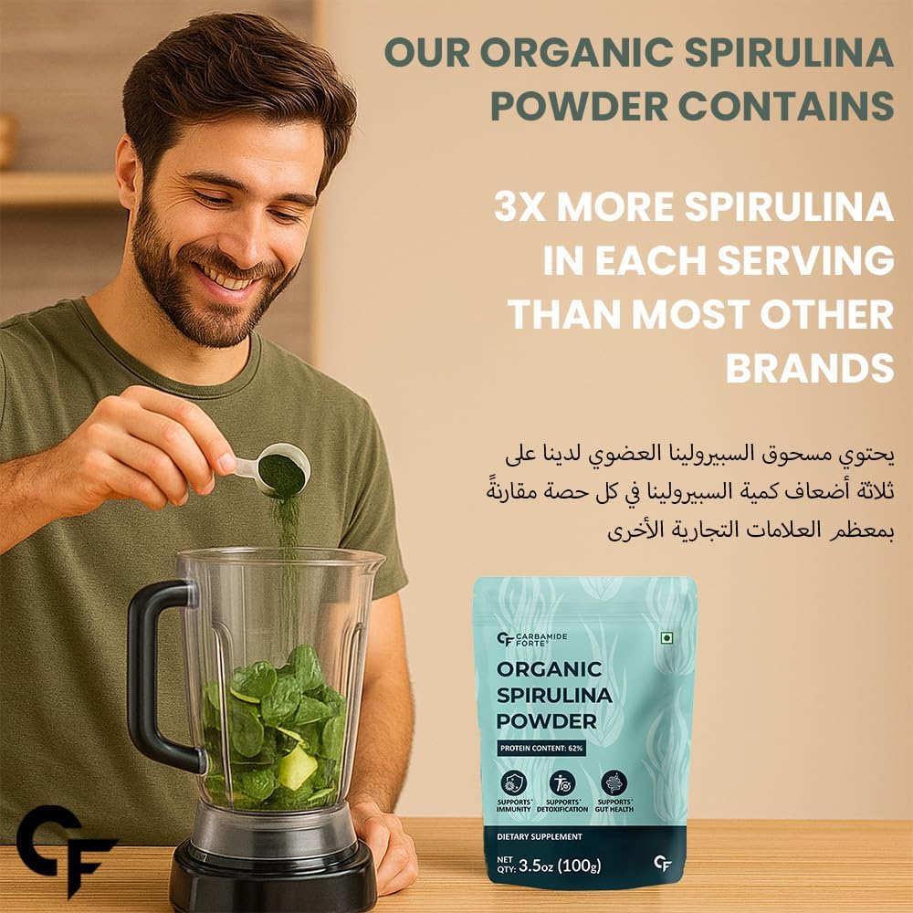 Organic Spirulina Powder – Plant-Based Protein & Superfood Support