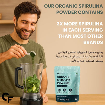 Organic Spirulina Powder – Plant-Based Protein & Superfood Support
