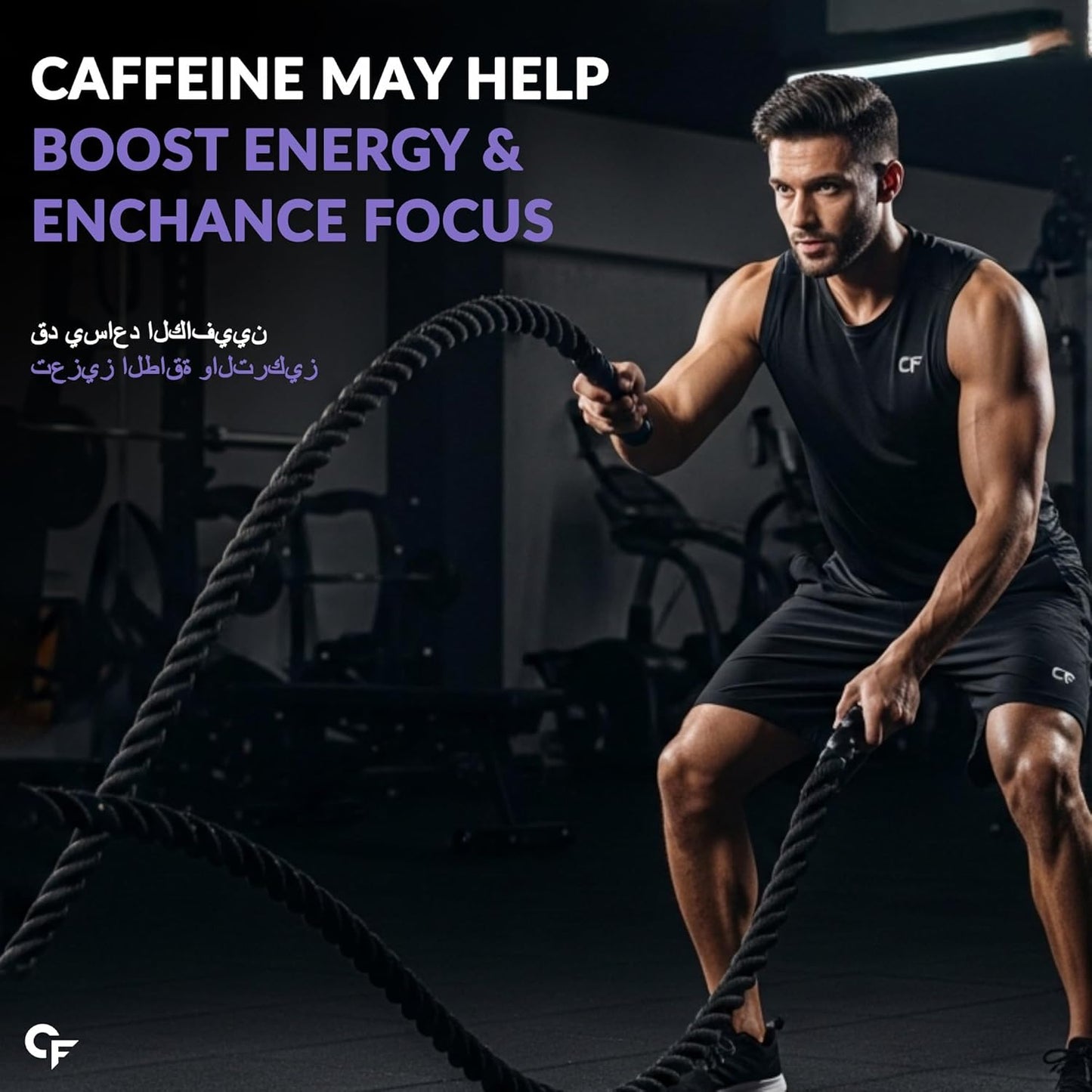 Caffeine 200 mg Tablets – Pre Workout Energy & Focus Support