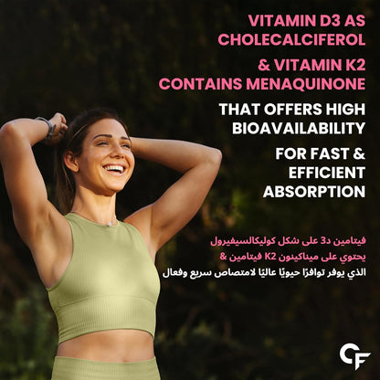 Vitamin D3 4000 IU + K2 MK7 100 mcg – High Strength Bone & Calcium Support