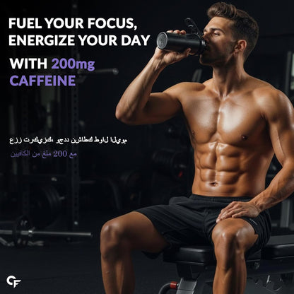 Caffeine 200 mg Tablets – Pre Workout Energy & Focus Support