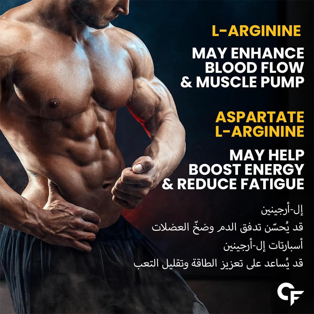 L-Arginine Powder 3000 mg – Pre-Workout for Energy, Pump & Performance