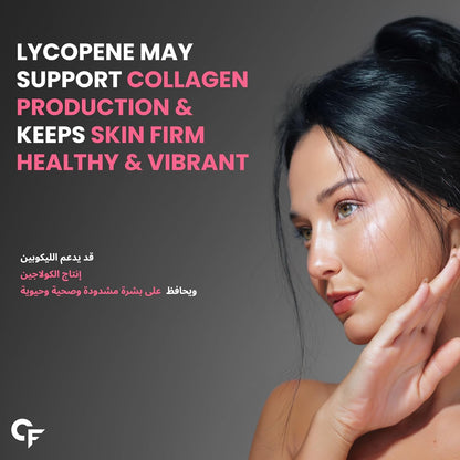 L-Glutathione 500 mg with Hyaluronic Acid, Vitamin E & Biotin – Antioxidant Skin Support