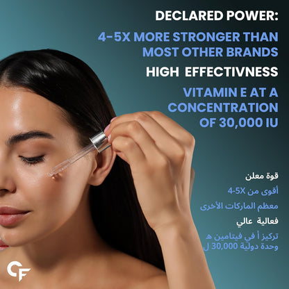 Vitamin E Oil 30000 IU – Skin, Hair & Moisture Care