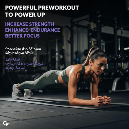 Caffeine 200 mg Tablets – Pre Workout Energy & Focus Support