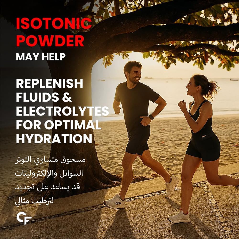 Isotonic Electrolyte Powder with BCAA & L-Glutamine – Pre Workout Hydration Support