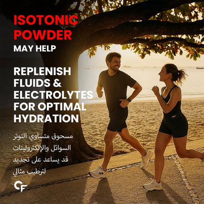 Isotonic Electrolyte Powder with BCAA & L-Glutamine – Pre Workout Hydration Support