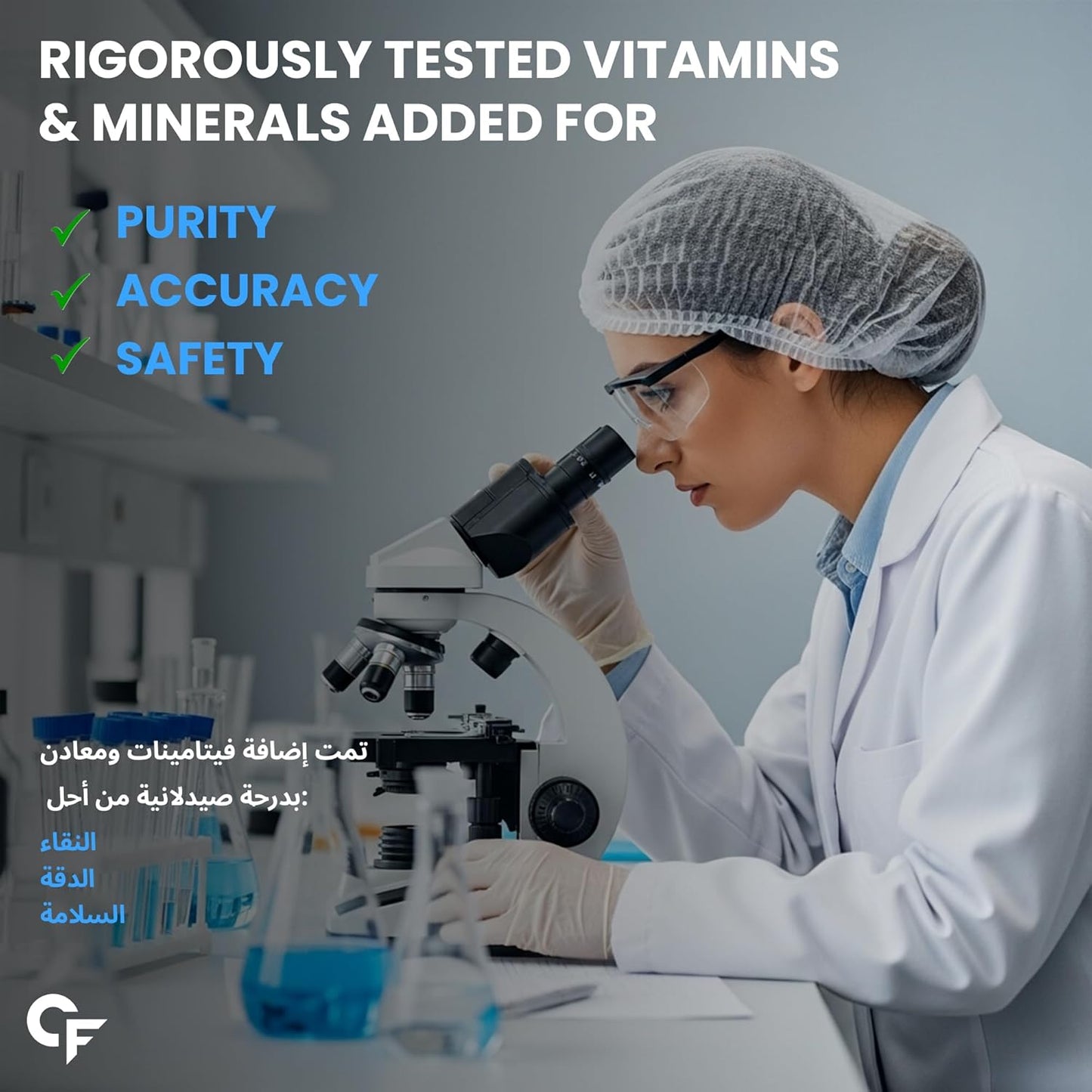 Multivitamin for Men with Probiotics & Ginseng – Complete Daily Nutrition Support