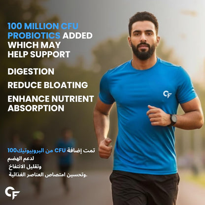 Multivitamin for Men with Probiotics & Ginseng – Complete Daily Nutrition Support