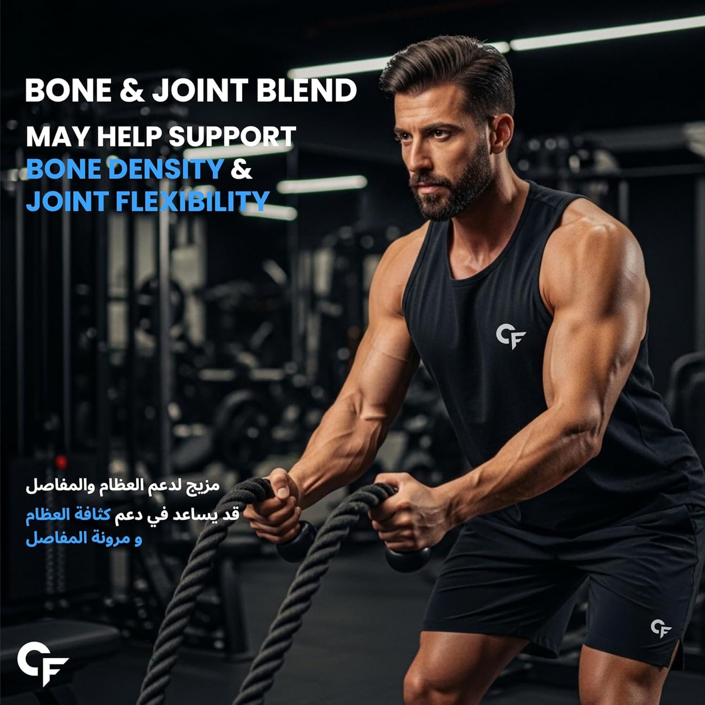Multivitamin for Men with Probiotics & Ginseng – Complete Daily Nutrition Support