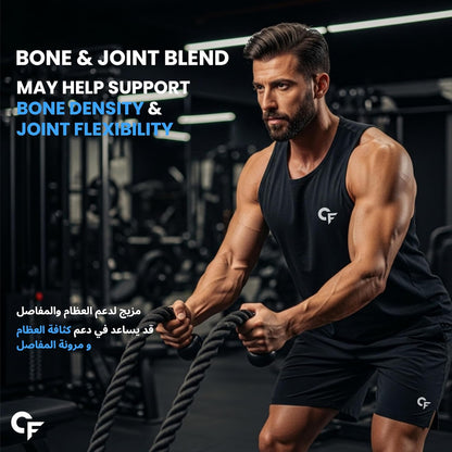 Multivitamin for Men with Probiotics & Ginseng – Complete Daily Nutrition Support