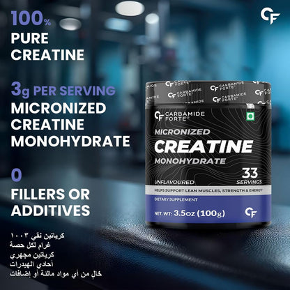 Micronized Creatine Monohydrate Powder – Strength, Energy & Lean Muscle Support