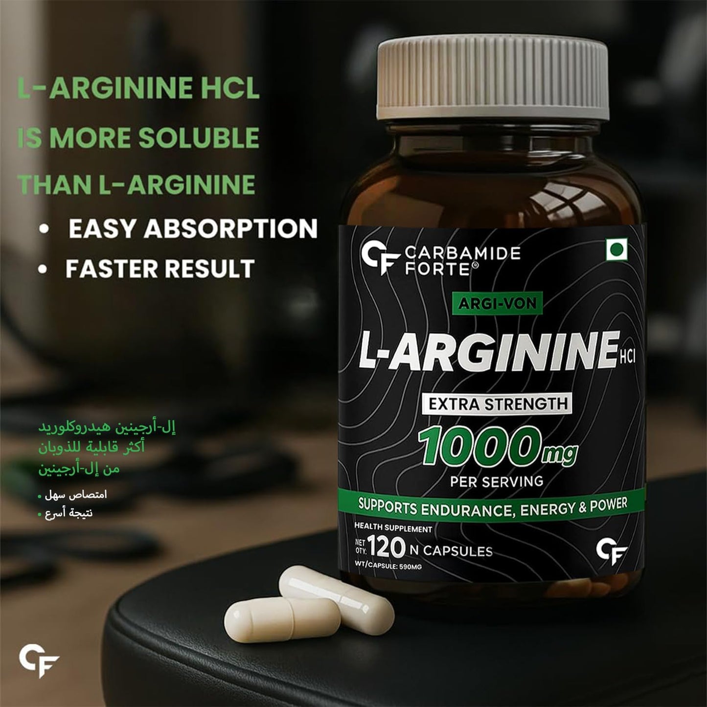 L-Arginine 1000 mg Capsules – Nitric Oxide & Workout Support