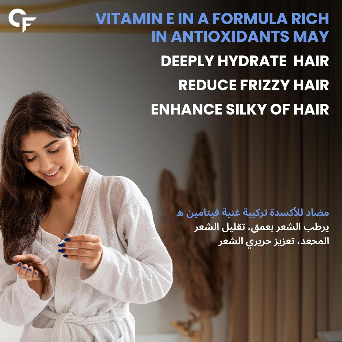 Vitamin E Oil 30000 IU – Skin, Hair & Moisture Care