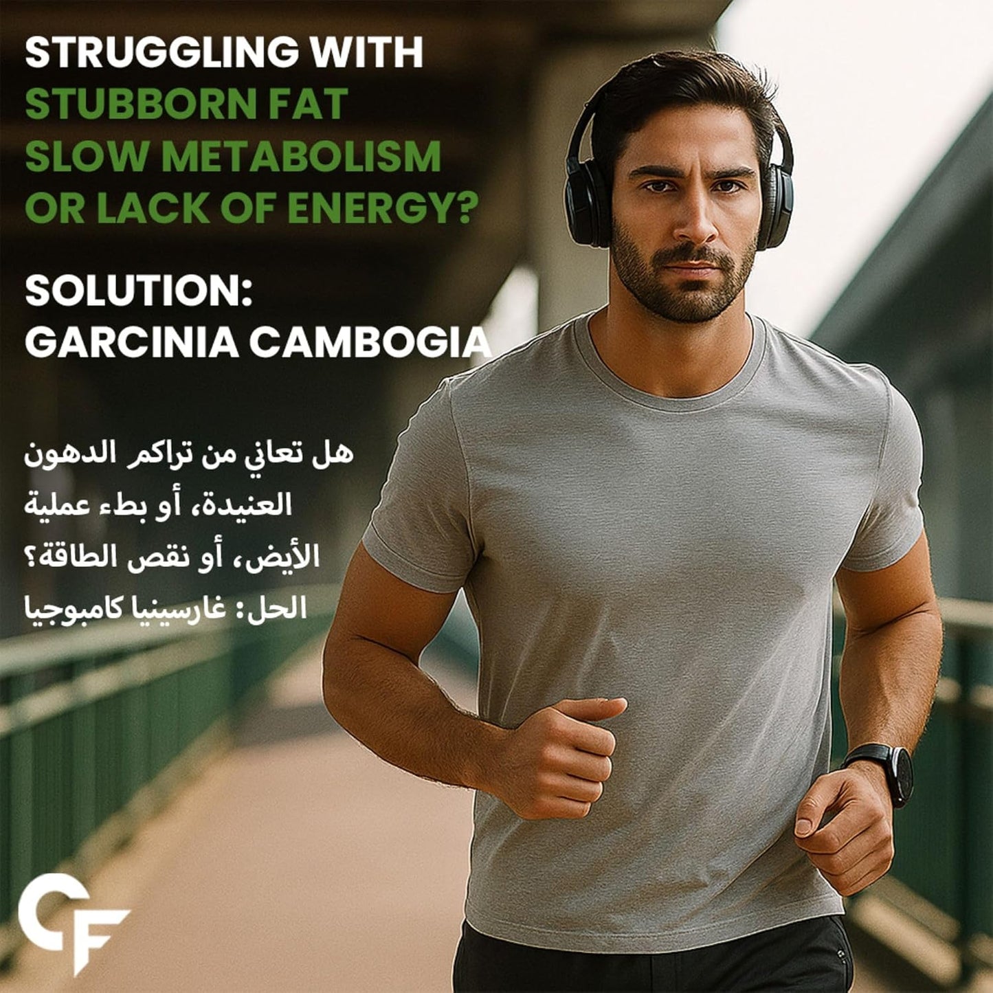 Garcinia Cambogia 3000mg – Weight Management & Fat Metabolism Support