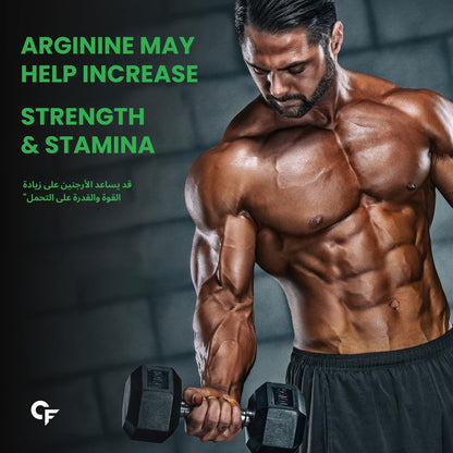 L-Arginine 1000 mg Capsules – Nitric Oxide & Workout Support