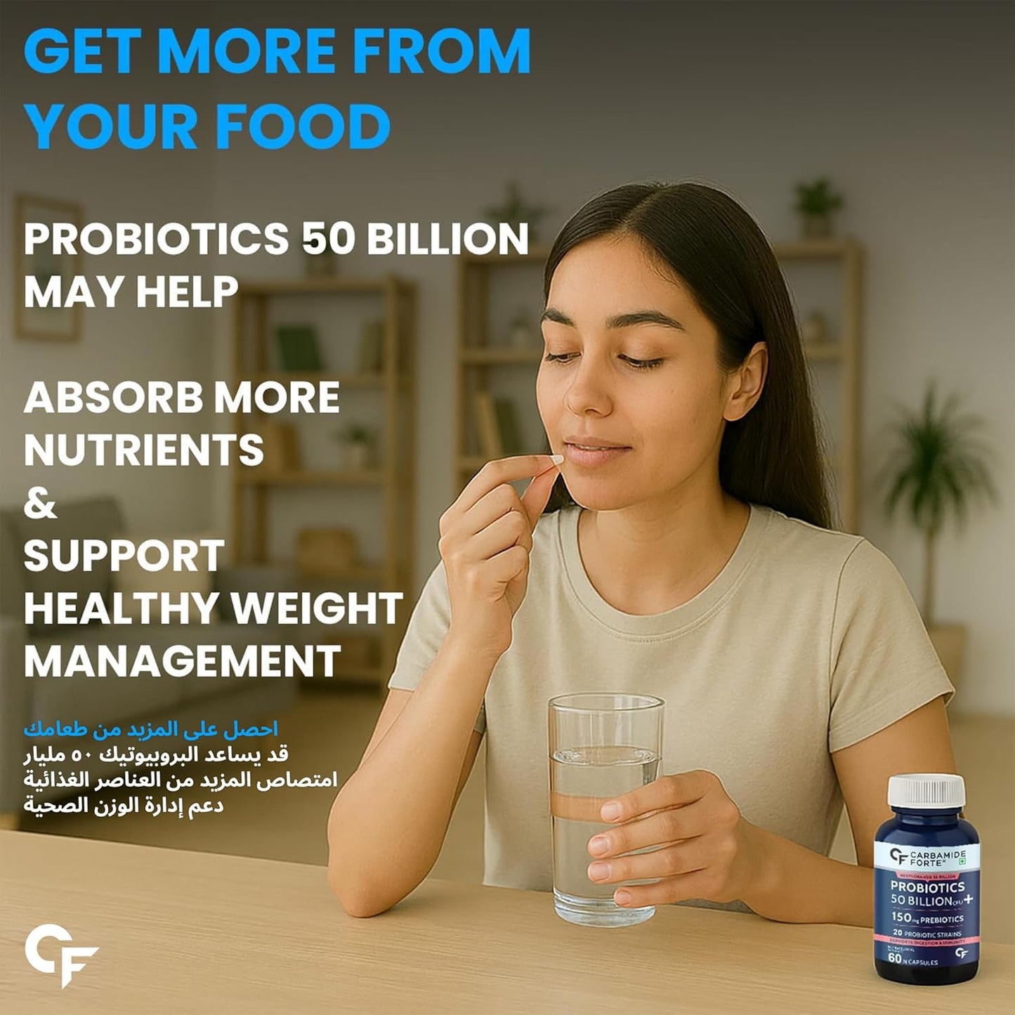 Pre & Probiotics 50 Billion CFU with Digestive Enzymes – Advanced Gut Support