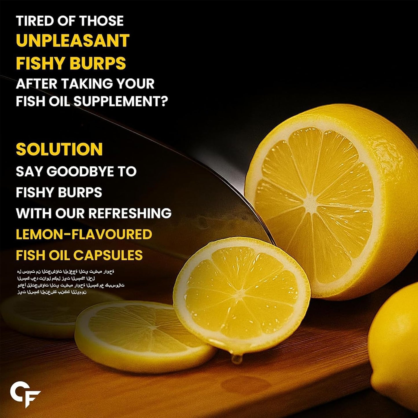 Omega 3 Fish Oil Capsules – Triple Strength EPA & DHA Support