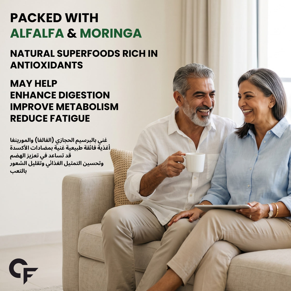 Carbamide Forte Calcium Citrate & Vitamin D3 Tablets | Calcium Magnesium Zinc - Bone Health & Joint Support - 120 Tablets