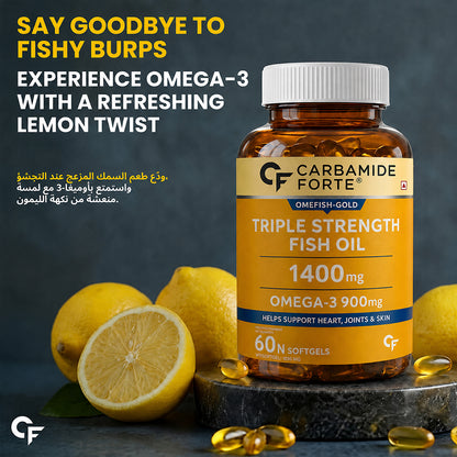 Carbamide Forte Omega 3 Fish Oil Capsules For Men And Women | Fish Oil Omega 3 Supplement Supports Heart, Joint & Skin | 60 Triple Strength Capsules