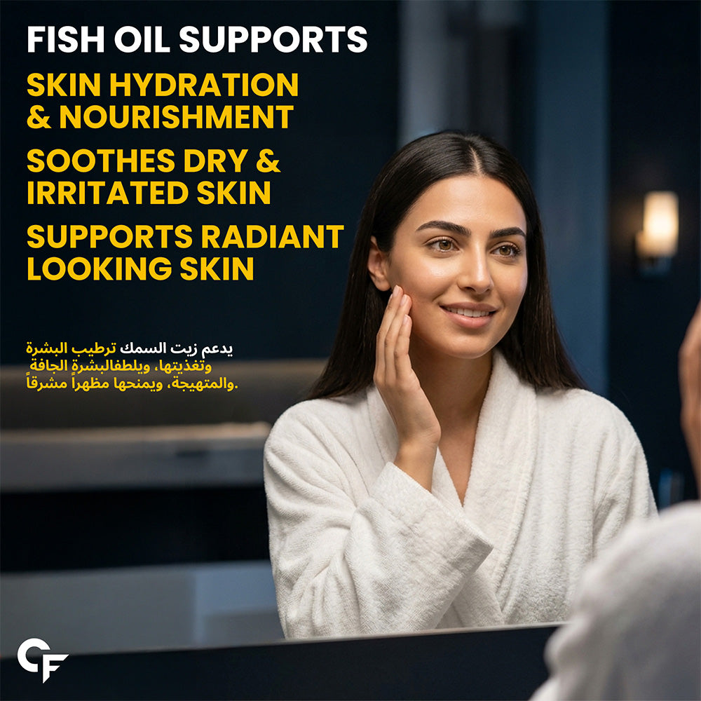 Carbamide Forte Omega 3 Fish Oil Capsules For Men And Women | Fish Oil Omega 3 Supplement Supports Heart, Joint & Skin | 60 Triple Strength Capsules