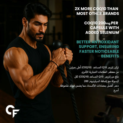 Coenzyme Q10 120mg Capsules – Heart Health, Energy & Antioxidant Support