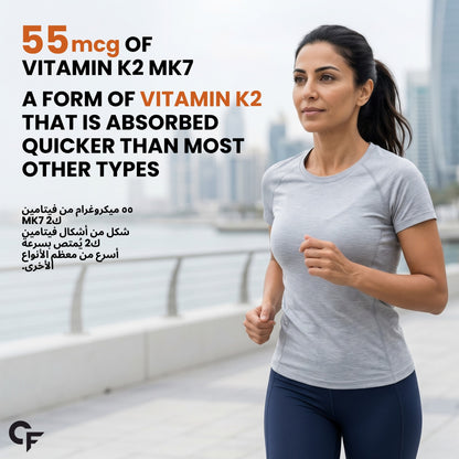 Carbamide Forte Vitamin D3 K2 | Vitamin K2 MK7 Supplement for Bone & Heart Health | Vitamin d for women & men | vitamin k2 and d3 supplements -120 Veg Tablets