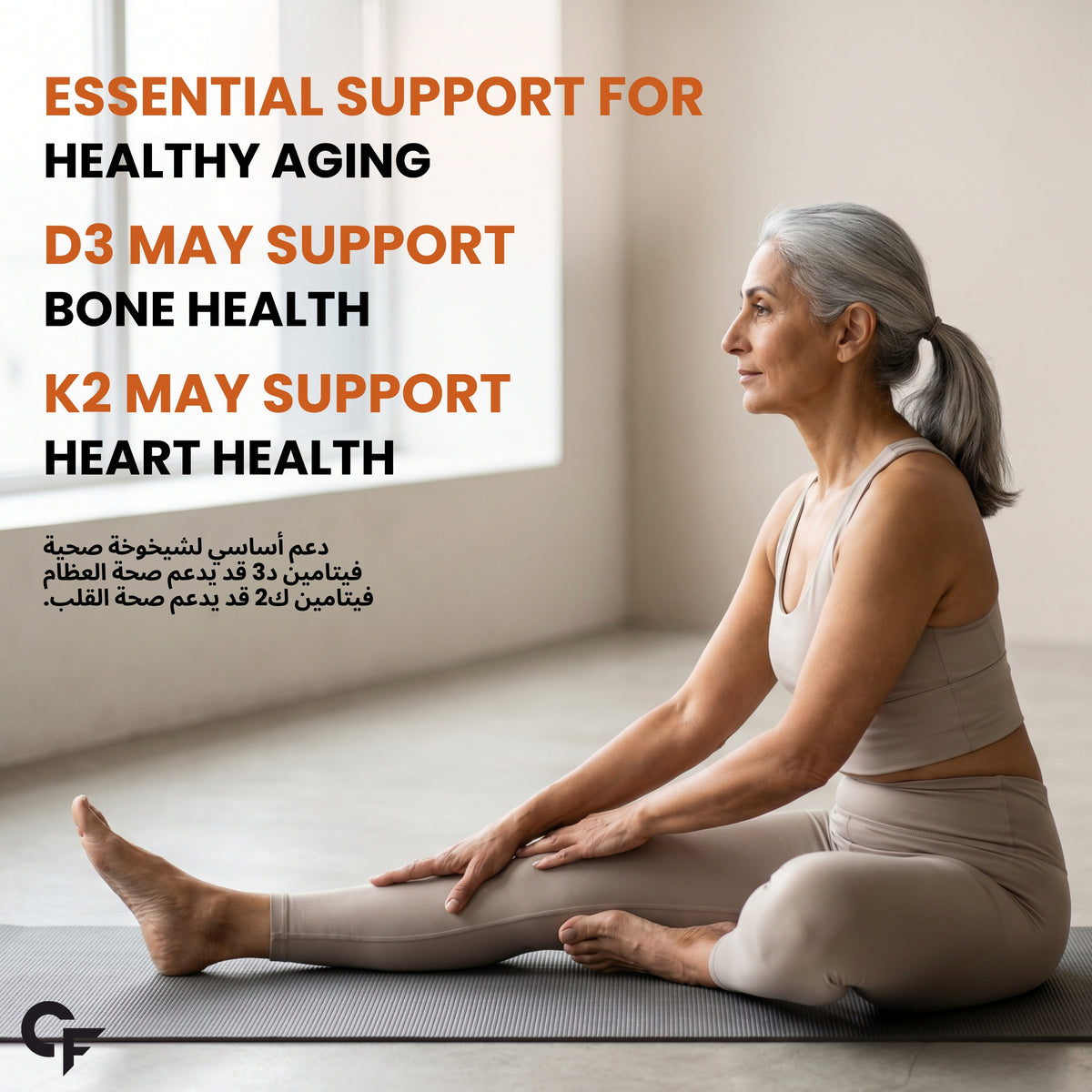 Carbamide Forte Vitamin D3 K2 | Vitamin K2 MK7 Supplement for Bone & Heart Health | Vitamin d for women & men | vitamin k2 and d3 supplements -120 Veg Tablets