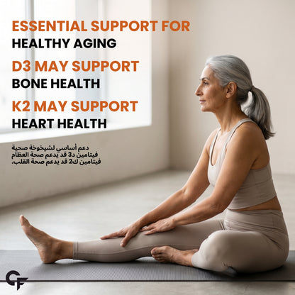 Carbamide Forte Vitamin D3 K2 | Vitamin K2 MK7 Supplement for Bone & Heart Health | Vitamin d for women & men | vitamin k2 and d3 supplements -120 Veg Tablets