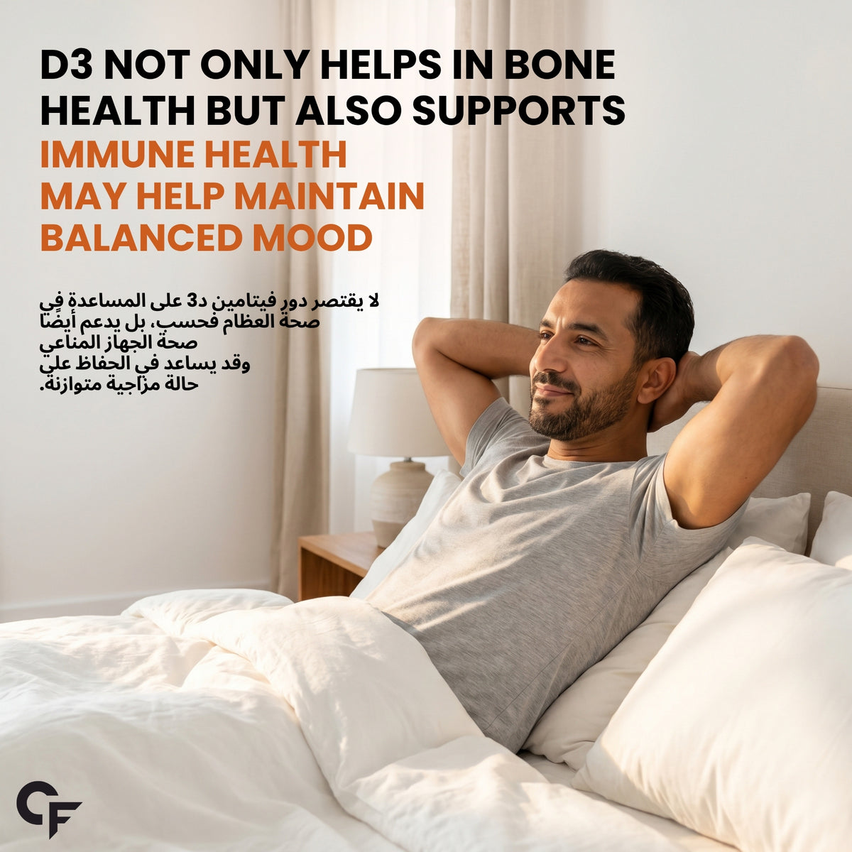 Carbamide Forte Vitamin D3 K2 | Vitamin K2 MK7 Supplement for Bone & Heart Health | Vitamin d for women & men | vitamin k2 and d3 supplements -120 Veg Tablets