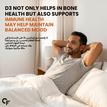 Carbamide Forte Vitamin D3 K2 | Vitamin K2 MK7 Supplement for Bone & Heart Health | Vitamin d for women & men | vitamin k2 and d3 supplements -120 Veg Tablets