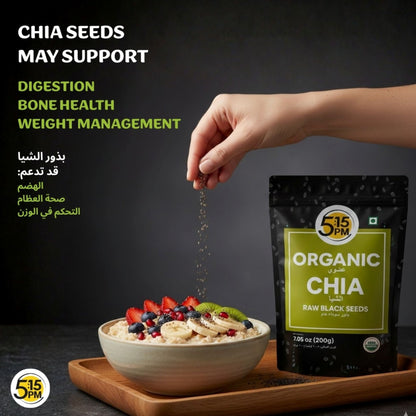5:15PM Certified Organic Chia Seeds 200gm | Organic Raw Unroasted Black Chia Seeds for eating with Omega 3 and Fibers