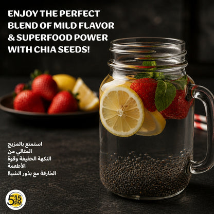 5:15PM Certified Organic Chia Seeds 200gm | Organic Raw Unroasted Black Chia Seeds for eating with Omega 3 and Fibers