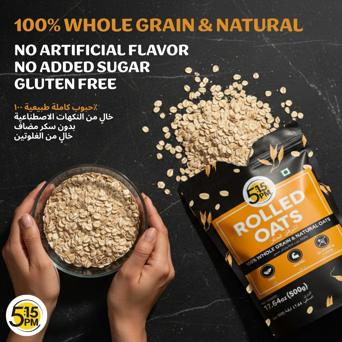 5:15PM Rolled Oats 500g | Rolled Oats Gluten Free for Weight Management | Healthy Cereal Breakfast | 100% Natural Wholegrain | Rich in Beta Glucans – 500g