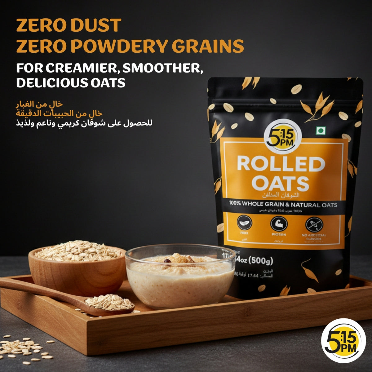 5:15PM Rolled Oats 500g | Rolled Oats Gluten Free for Weight Management | Healthy Cereal Breakfast | 100% Natural Wholegrain | Rich in Beta Glucans – 500g
