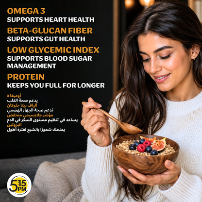 5:15PM Rolled Oats 500g | Rolled Oats Gluten Free for Weight Management | Healthy Cereal Breakfast | 100% Natural Wholegrain | Rich in Beta Glucans – 500g