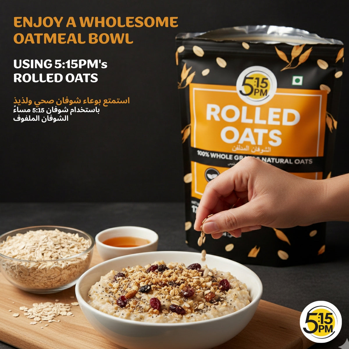 5:15PM Rolled Oats 500g | Rolled Oats Gluten Free for Weight Management | Healthy Cereal Breakfast | 100% Natural Wholegrain | Rich in Beta Glucans – 500g