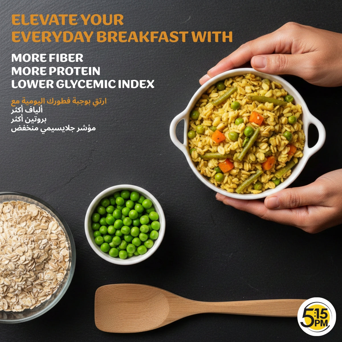 5:15PM Rolled Oats 500g | Rolled Oats Gluten Free for Weight Management | Healthy Cereal Breakfast | 100% Natural Wholegrain | Rich in Beta Glucans – 500g