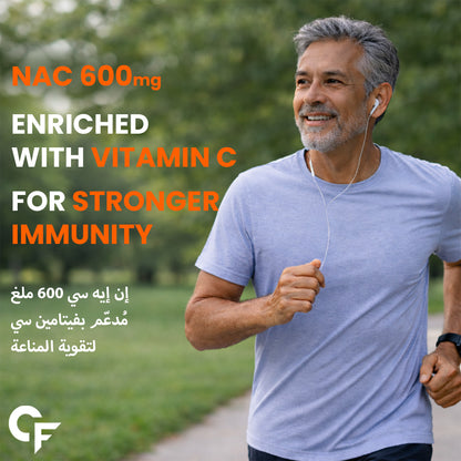 N-Acetyl L-Cysteine (NAC) 600 mg with Vitamin C – Antioxidant Support
