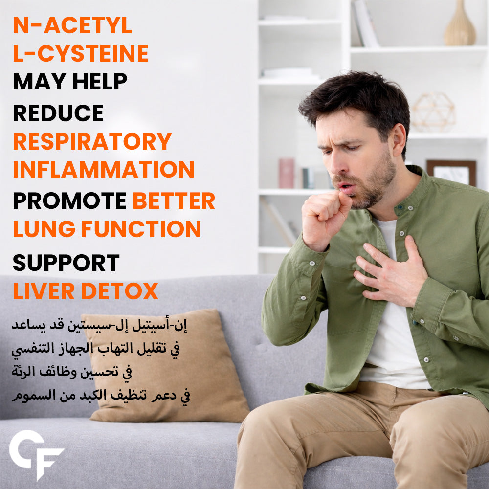 N-Acetyl L-Cysteine (NAC) 600 mg with Vitamin C – Antioxidant Support