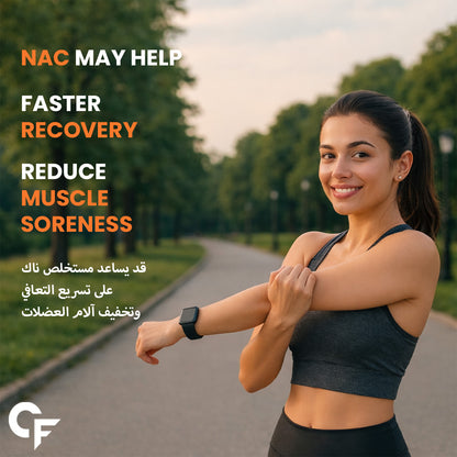 N-Acetyl L-Cysteine (NAC) 600 mg with Vitamin C – Antioxidant Support