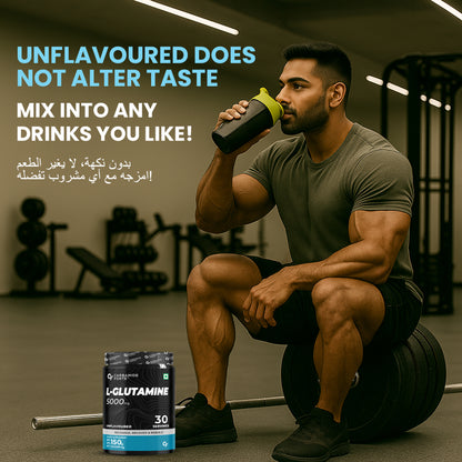 Carbamide Forte L Glutamine Powder 5000mg | L Glutamine Supplement for Men & Women - Unflavoured - 30 SERVINGS - 150g