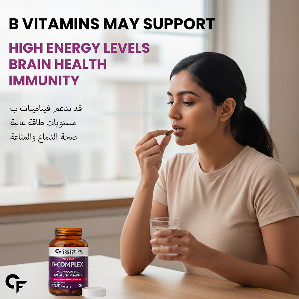 Carbamide Forte Vitamin B Complex Tablets - 100% RDA for B Complex Vitamins with B12, B2, B3, B5, B6, B9 & B1 | Vit B-complex for women & men - 120 Vegetarian Tablets